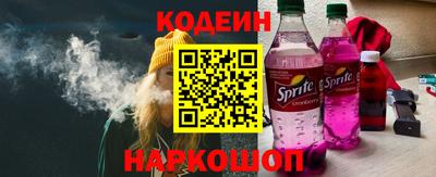 ALPHA PVP Аша