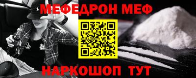 Альфа ПВП Ачхой-Мартан