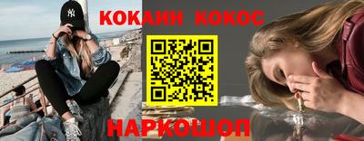 ALPHA PVP Аша