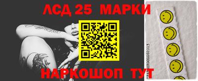 кокаин Баксан