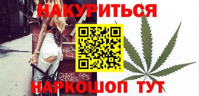 кокаин Баксан