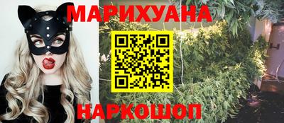 кокаин Баксан