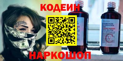 Альфа ПВП Ачхой-Мартан