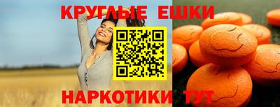 стаф Белорецк