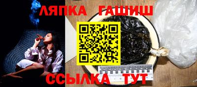 кокаин Баксан