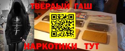 кокаин Баксан