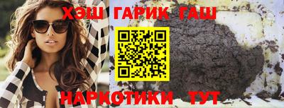 ALPHA PVP Аша