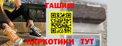 ALPHA PVP Аша